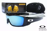 hommes lunettes de soleil oakley holbrook 202 o-center